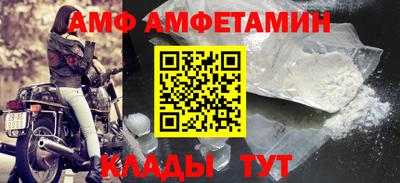 apvp Беслан