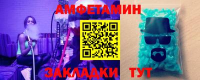 метадон Аргун