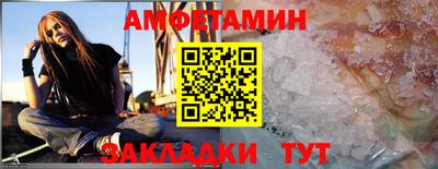 Альфа ПВП Апрелевка