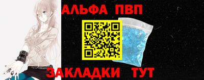 метадон Аргун