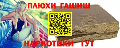 метадон Аргун