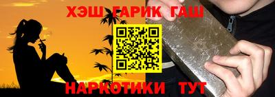 метадон Аргун