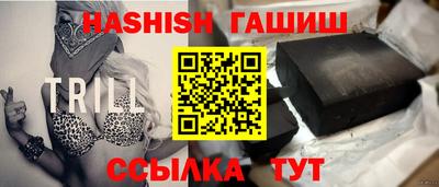 MDMA Апшеронск