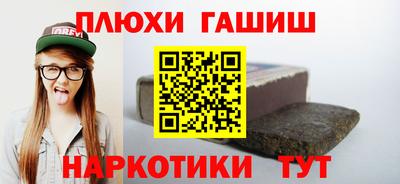 apvp Беслан
