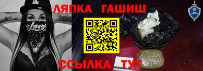 Альфа ПВП Апрелевка