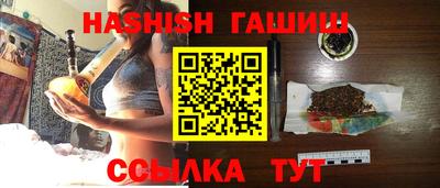 Альфа ПВП Апрелевка