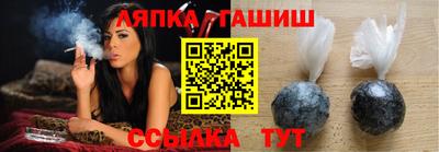 бошки Волжский