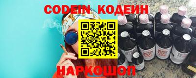 apvp Беслан