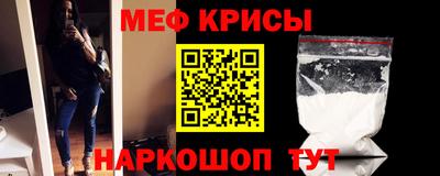 метадон Аргун