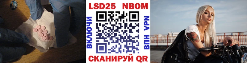 LSD-25 экстази кислота  Вятские Поляны 