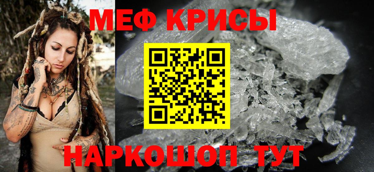 ГАШ Вятские Поляны