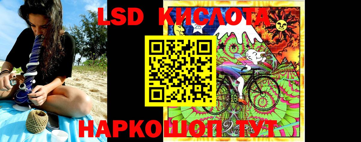 Марки NBOMe 1,5мг Вятские Поляны